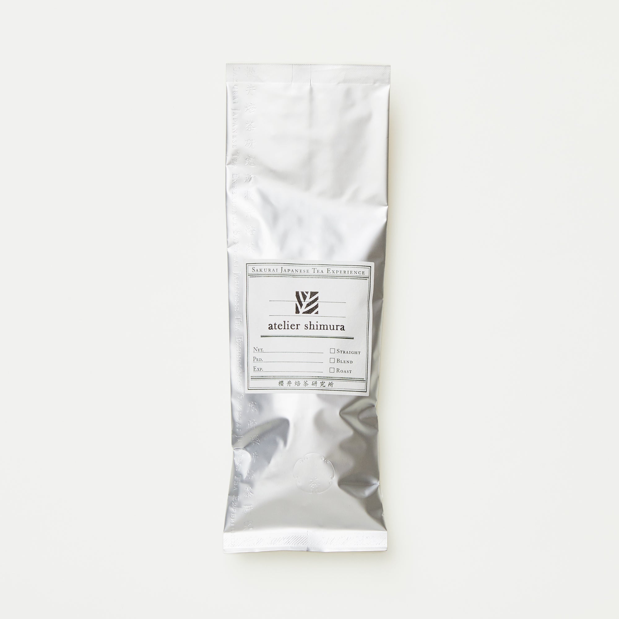 ブレンド茶 秋染