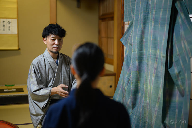 〈Otonamiサロン限定〉嵯峨野 草木染めワークショップ