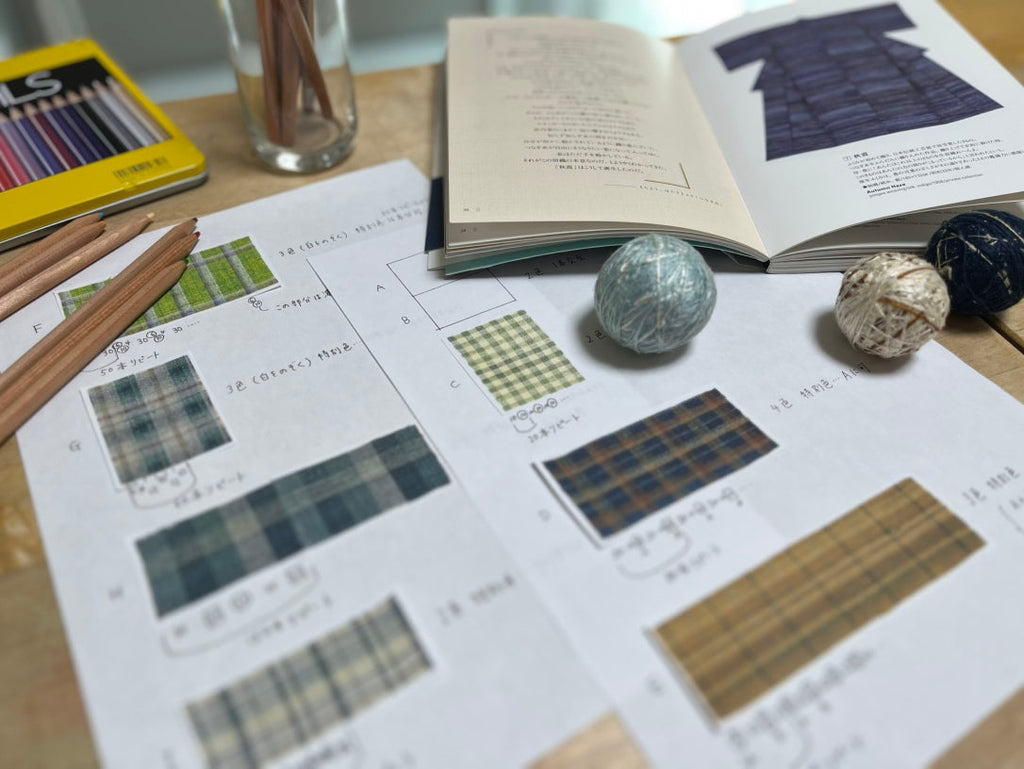 【2026年秋期「アルスシムラコース」募集開始のご案内】色と言葉のおたより2026年第4号