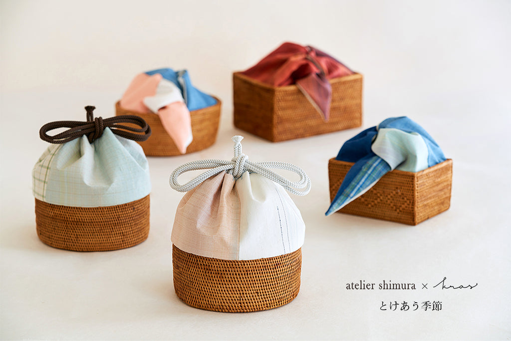 atelier shimura×kras「とけあう季節」