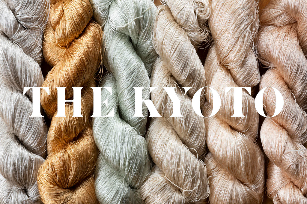 【掲載情報】THE KYOTO 草木の聲　高野槙Vol.2