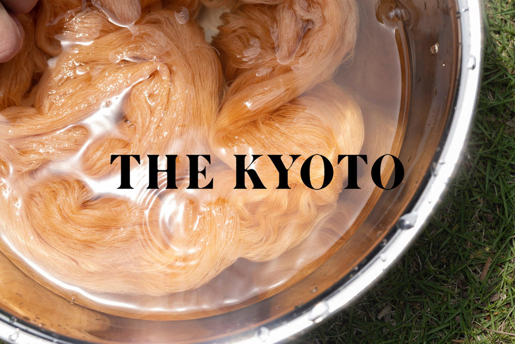 【掲載情報】THE KYOTO 草木の聲　枇杷Vol.2