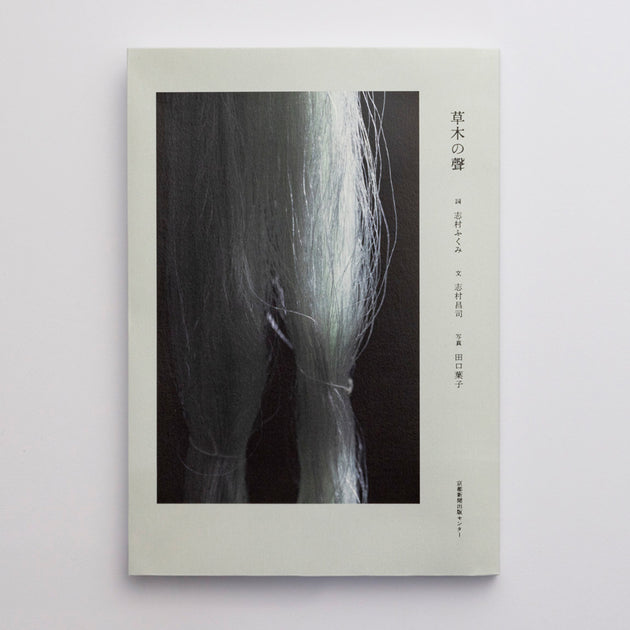 D6A7363_1d397985-1b40-4a43-